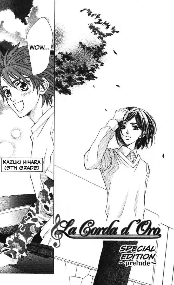 La Corda D'Oro Chapter 13.1 2